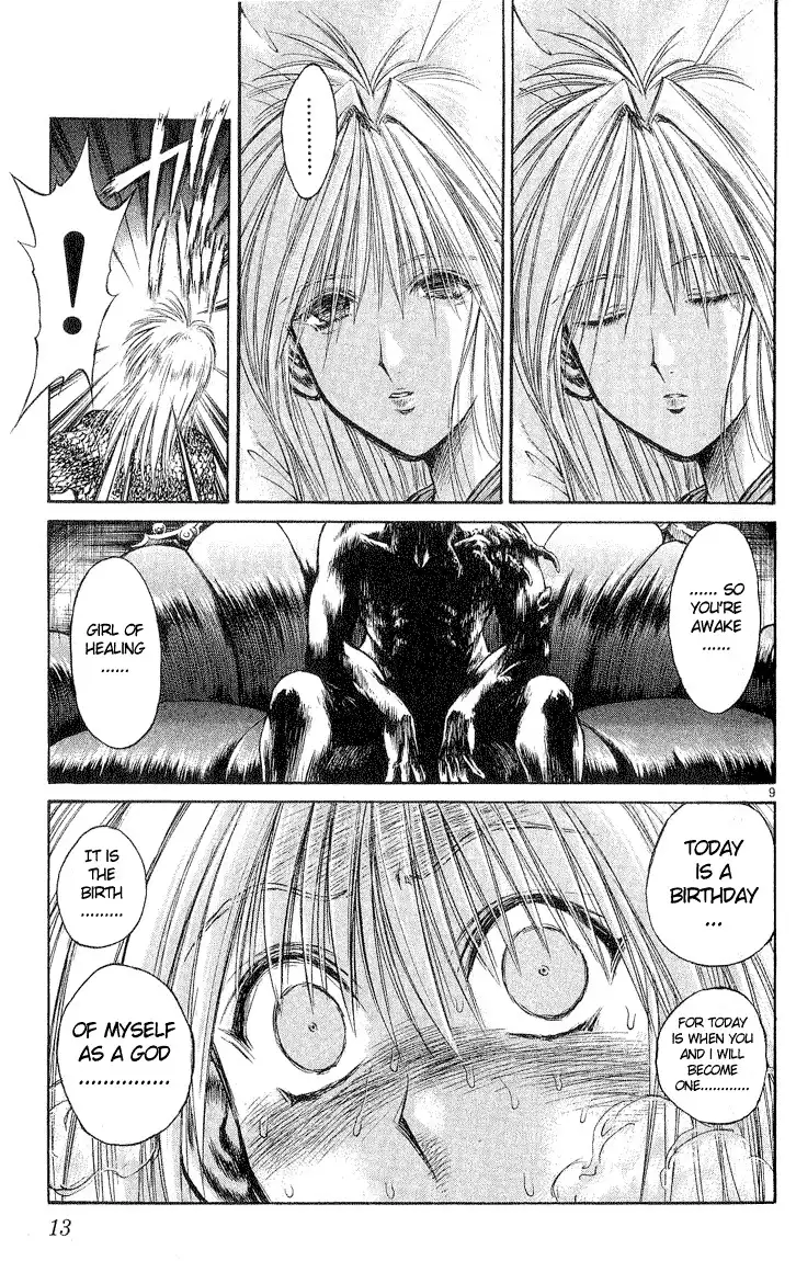 Flame of Recca Chapter 218 13